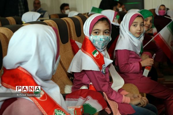 آیین نواختن زنگ انقلاب در ارومیه