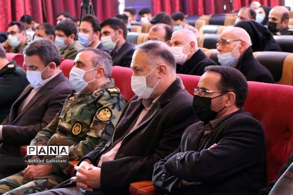 آیین نواختن زنگ انقلاب در ارومیه