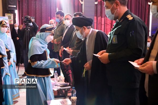 آیین نواختن زنگ انقلاب در ارومیه