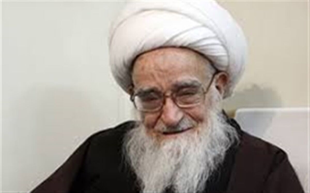 پیام تسلیت مراجع تقلید در پی ارتحال آیت الله صافی گلپایگانی