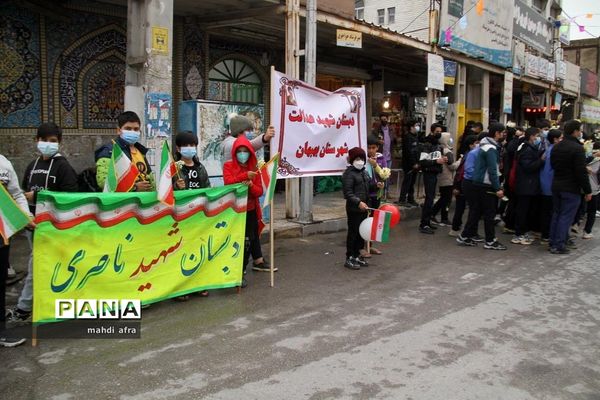 گلباران تمثال امام خمینی (ره) و شهدای انقلاب اسلامی شهرستان بهبهان