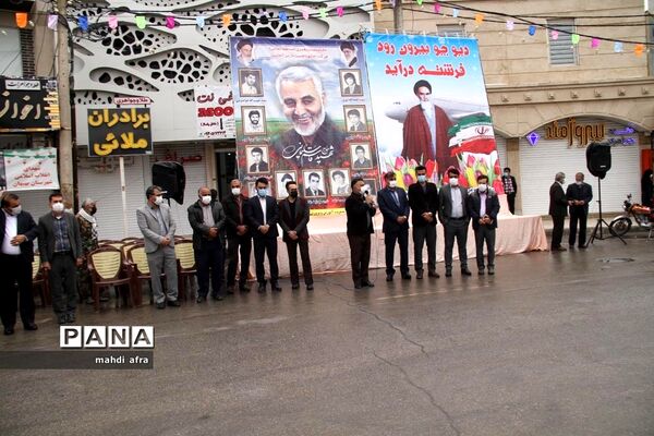 گلباران تمثال امام خمینی (ره) و شهدای انقلاب اسلامی شهرستان بهبهان