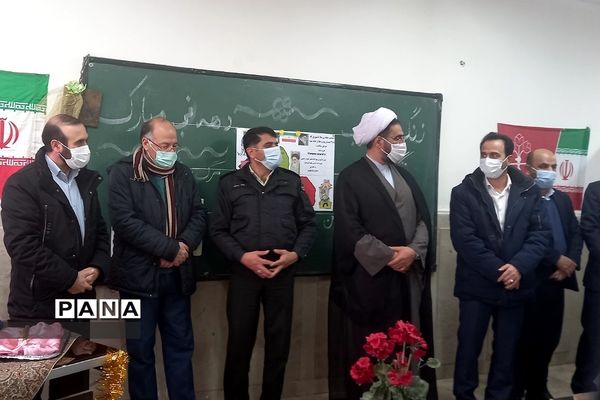 نواختن زنگ انقلاب در شهرستان پردیس