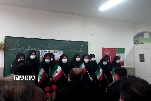 نواختن زنگ انقلاب در شهرستان پردیس