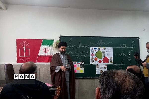 نواختن زنگ انقلاب در شهرستان پردیس