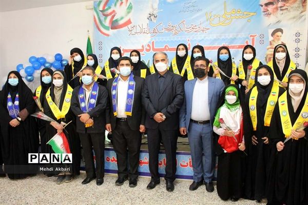 آیین نواختن زنگ انقلاب در ناحیه 4 اهواز