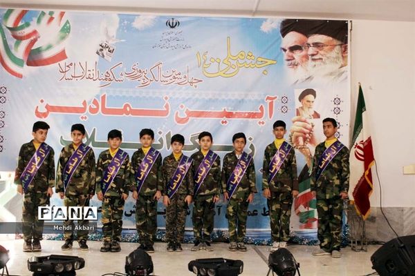 آیین نواختن زنگ انقلاب در ناحیه 4 اهواز