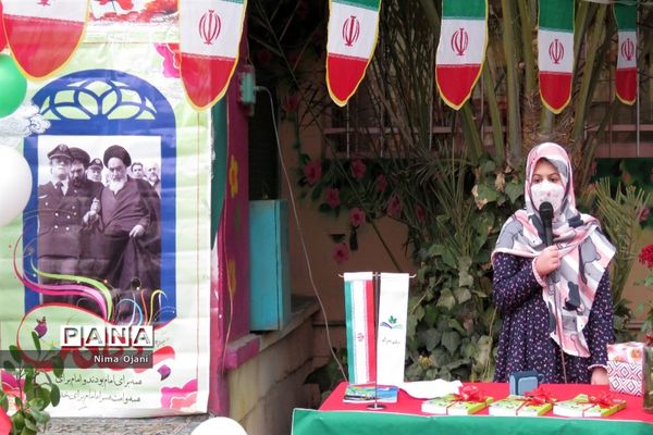 نواخته شدن زنگ انقلاب در منطقه 8