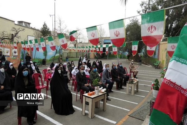 نواخته شدن زنگ انقلاب در منطقه 8