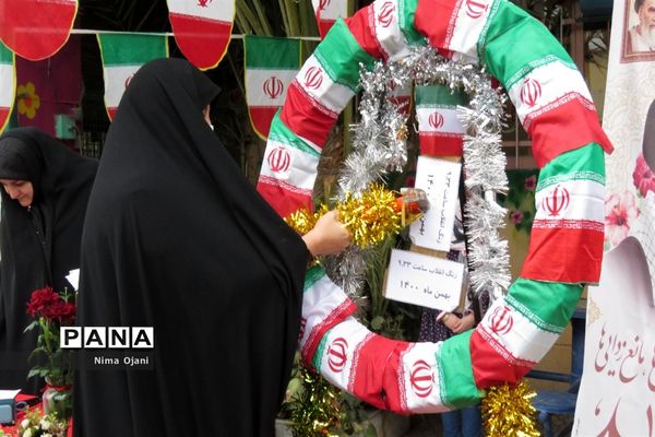 نواخته شدن زنگ انقلاب در منطقه 8