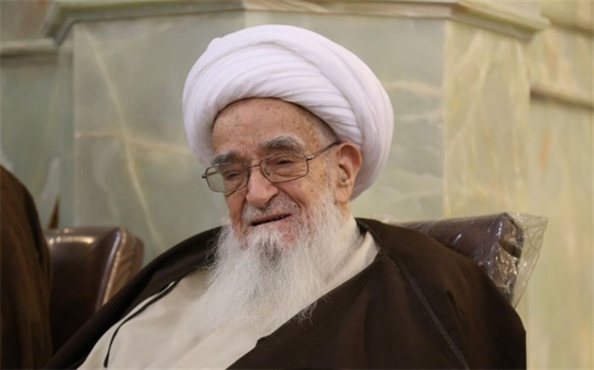 اعلام عزای عمومی به مناسبت رحلت آیت الله العظمی صافی گلپایگانی