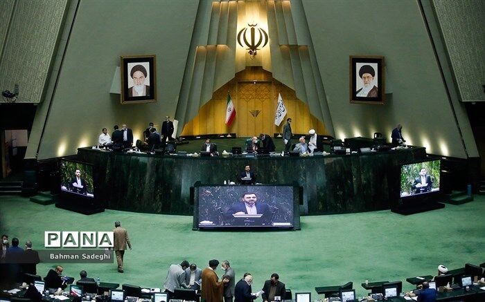 موافقت مجلس با سه لایحه؛ نمایندگان درباره ارتباط با سوئیس چه گفتند؟