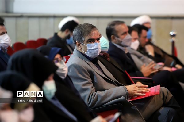 پیش اجلاس سراسری نماز دانش‌آموزی