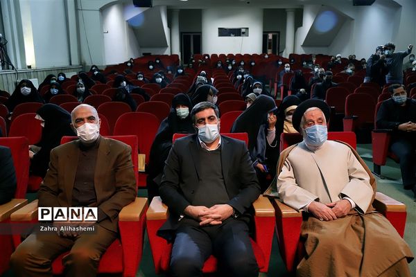 پیش اجلاس سراسری نماز دانش‌آموزی