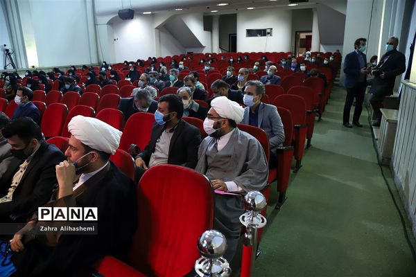 پیش اجلاس سراسری نماز دانش‌آموزی