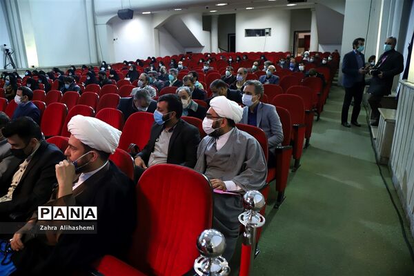 پیش اجلاس سراسری نماز دانش‌آموزی