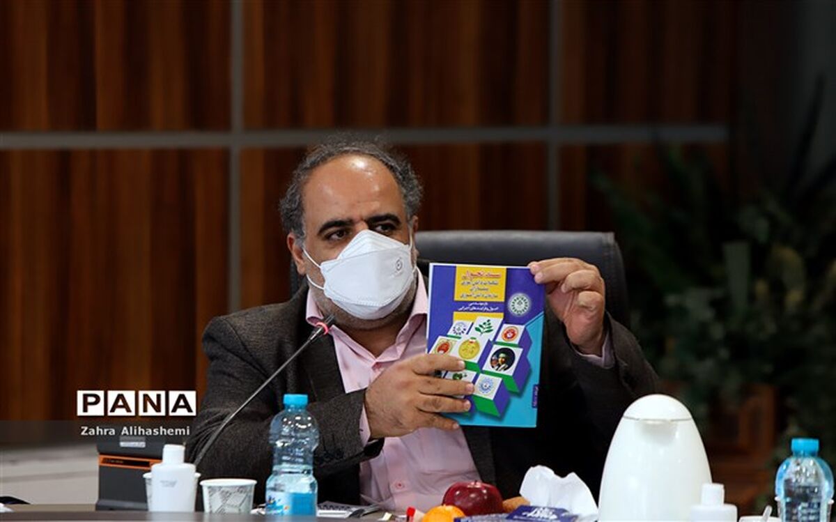13 هزار معلم در دوره بازمهندسی تشکیلات سازمان دانش‌آموزی شرکت کردند