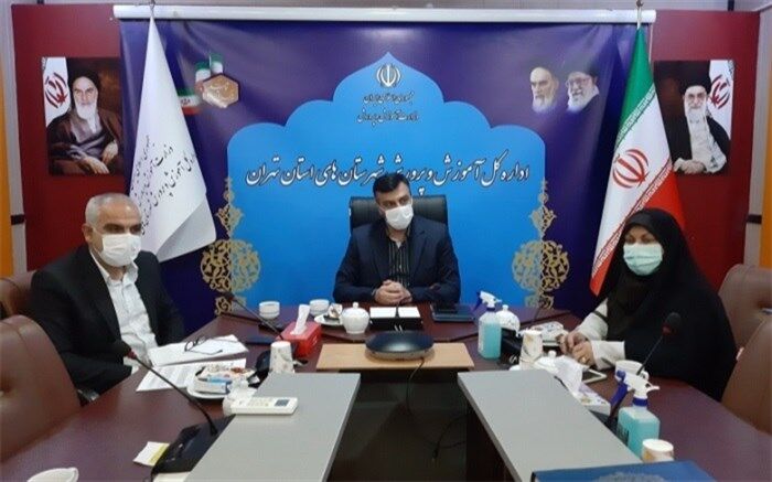 شفافیت و قطعیت تحقق شاخص‌ها وظیفه کارگروه توسعه مدیریت آموزش و پرورش استان و مناطق است