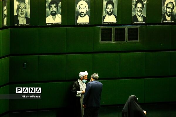 صحن علنی مجلس شورای اسلامی