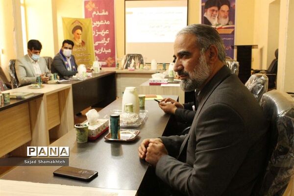 نشست هماهنگی همایش یاوران انقلاب استان خوزستان