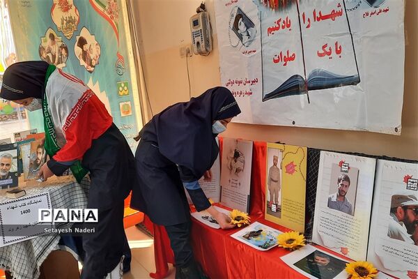 آماده‌سازی آموزشگاه شهید زهره‌وند به مناسبت ایام الله دهه فجر