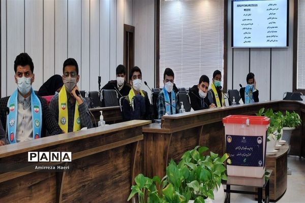 انتخابات مجلس دانش‌آموزی پسران  ناحیه 3 مشهد مقدس