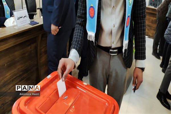 انتخابات مجلس دانش‌آموزی پسران  ناحیه 3 مشهد مقدس