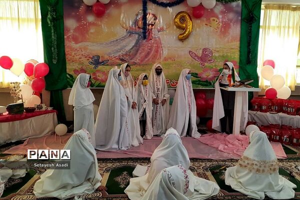 برگزاری جشن تکلیف درشهرستان پردیس