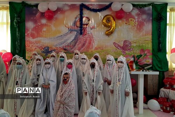 برگزاری جشن تکلیف درشهرستان پردیس
