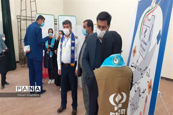 انتخابات مجلس دانش‌آموزی در شادگان