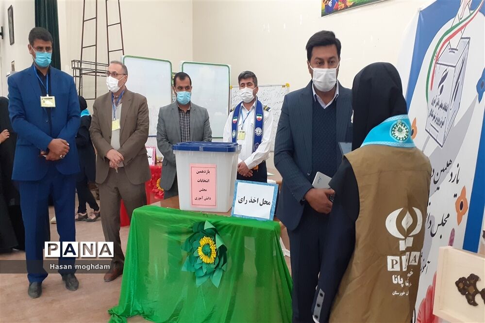 انتخابات مجلس دانش‌آموزی در شادگان