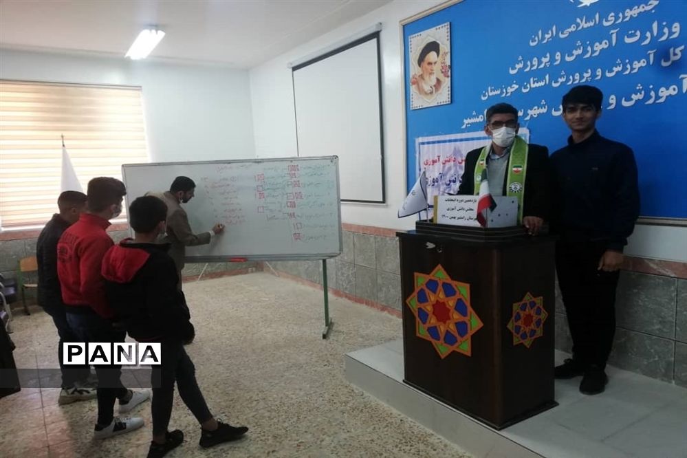 برگزاری یازدهمین دوره انتخابات مجلس دانش‌آموزی در رامشیر