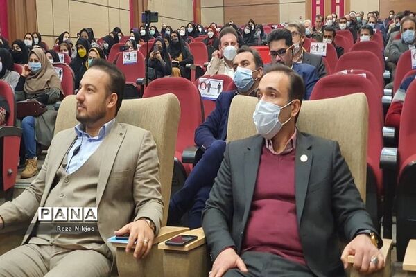 همایش انگیزشی معاونان آموزشی بهارستان