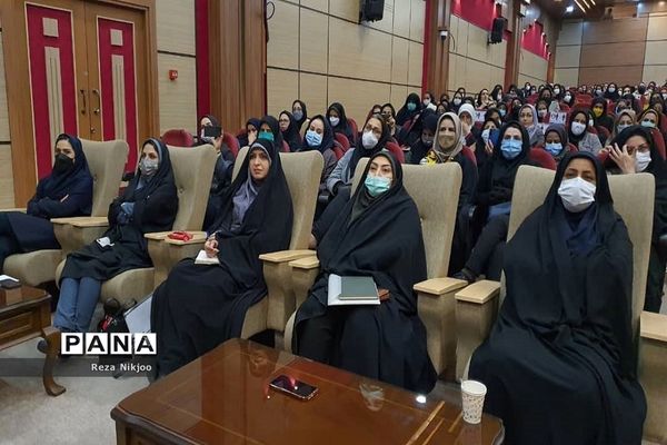 همایش انگیزشی معاونان آموزشی بهارستان