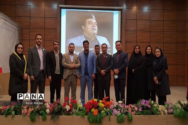 همایش انگیزشی معاونان آموزشی بهارستان