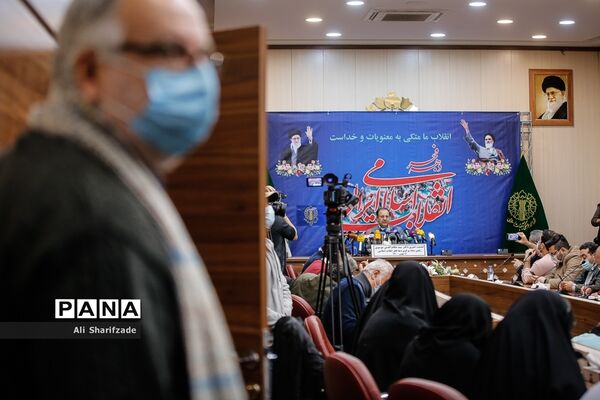 نشست خبری برنامه‌های دهه فجر