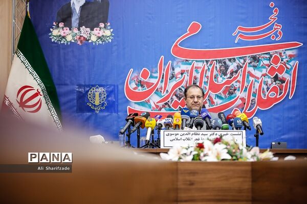 نشست خبری برنامه‌های دهه فجر