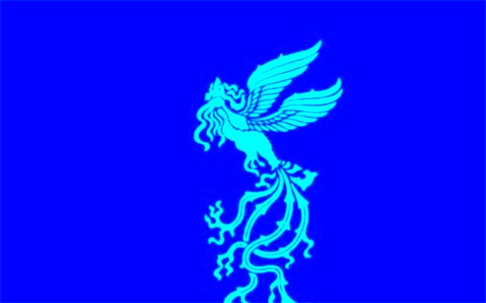 نخستین شماره نشریه روزانه فجر چهل منتشر شد