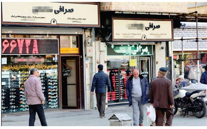 دلار بانکی 25 هزار و 130 تومان شد