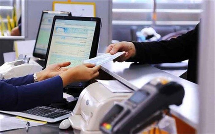 دنیا به سمت اعتبارسنجی برای پرداخت وام رفته‌ است