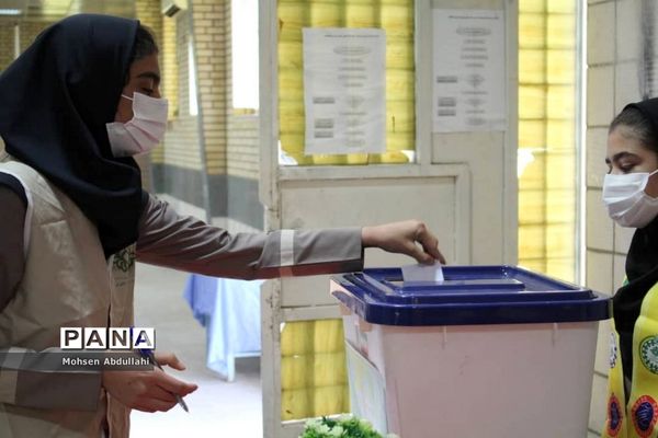 انتخابات مجلس دانش‌آموزی منطقه سعدآباد