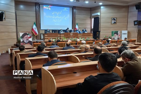 برگزاری شورای اداری و آیین تکریم و معارفه فرماندار کاشمر