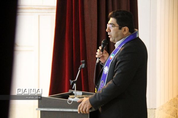 برگزاری کارگاه آموزشی مربیان پیشتاز شهرستان بهبهان