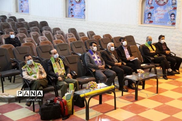 برگزاری کارگاه آموزشی مربیان پیشتاز شهرستان بهبهان