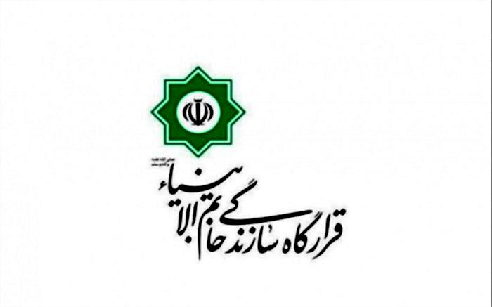 قرارگاه سازندگی خاتم‌الانبیاءهیچ برنامه‌ای برای ورود به حوزه کاشت و تولید برنج در کشور ندارد