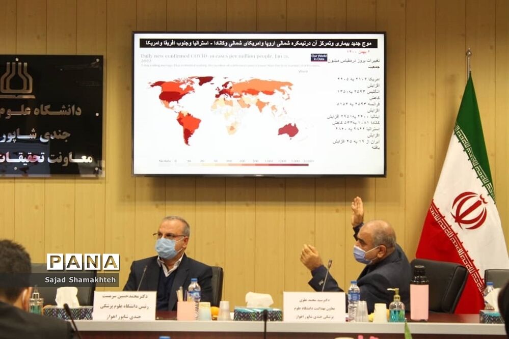 نشست خبری رئیس و معاونان دانشگاه علوم پزشکی جندی شاپور اهواز