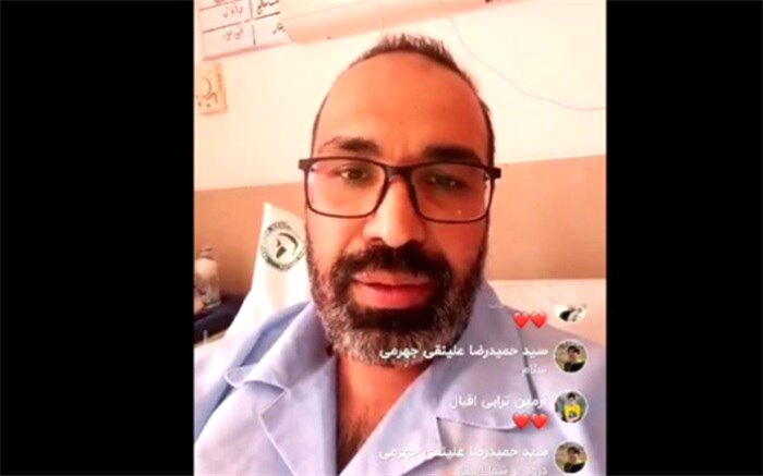بیماری هم نتوانست کلاس‌های آنلاین معلم پردیسی را تعطیل کند