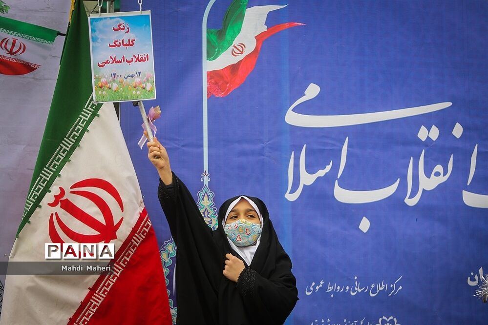 «زنگ گلبانگ انقلاب» در مدارس نواخته شد
