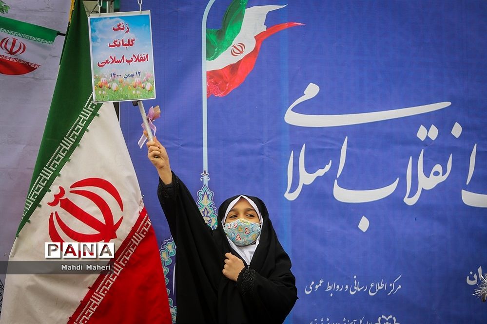 «زنگ گلبانگ انقلاب» در مدارس نواخته شد