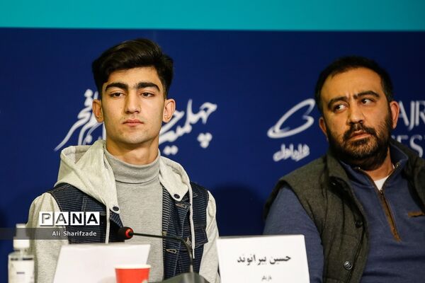 نشست خبری فیلم «بیرو»